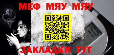 mdma Коммунар