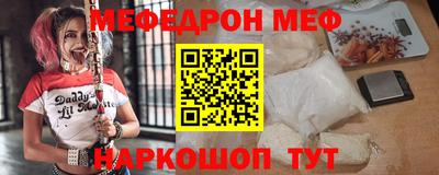 синтетический гашиш Конаково
