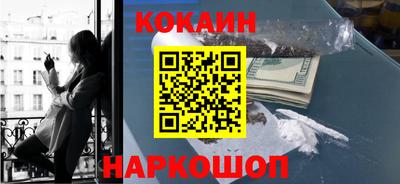 mdma Коммунар