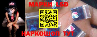 mdma Коммунар