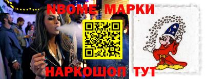 mdma Коммунар