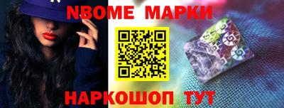 соль курить ск Комсомольск-на-Амуре