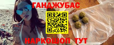 mdma Коммунар