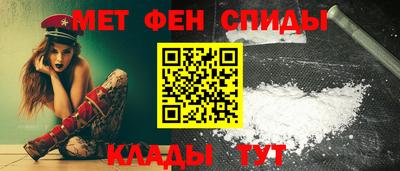 соль курить ск Комсомольск-на-Амуре