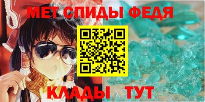 соль курить ск Комсомольск-на-Амуре