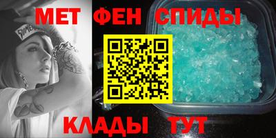 бошки Краснодар