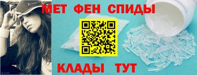 синтетический гашиш Конаково