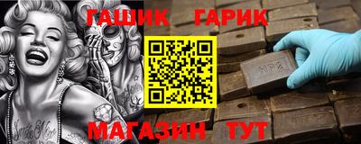 mdma Коммунар