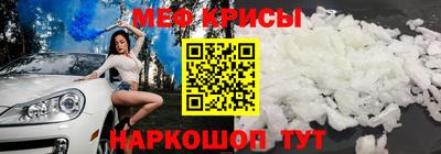 соль курить ск Комсомольск-на-Амуре