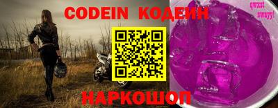 mdma Коммунар