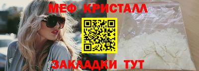 соль курить ск Комсомольск-на-Амуре