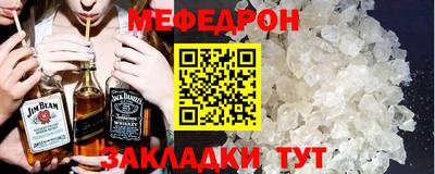 mdma Коммунар