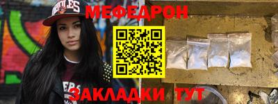 синтетический гашиш Конаково